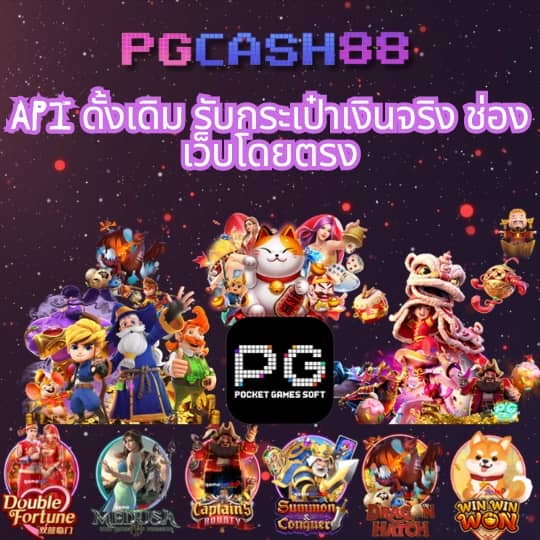 สล็อต3k