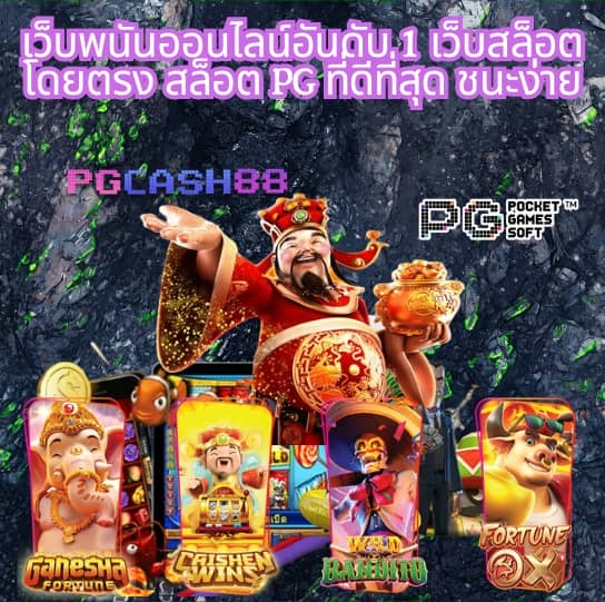 สล็อต3k